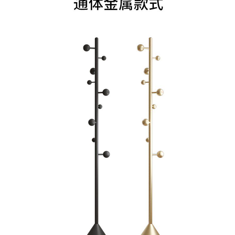 衣帽架家用落地杆式挂衣架卧室玄关房间床边简易不占地挂衣服架子