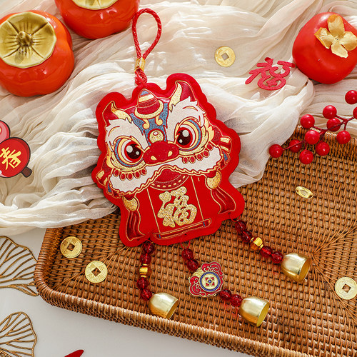新年装饰福字风铃挂饰2026新款乔迁之喜新居布置入户门玄关小挂件