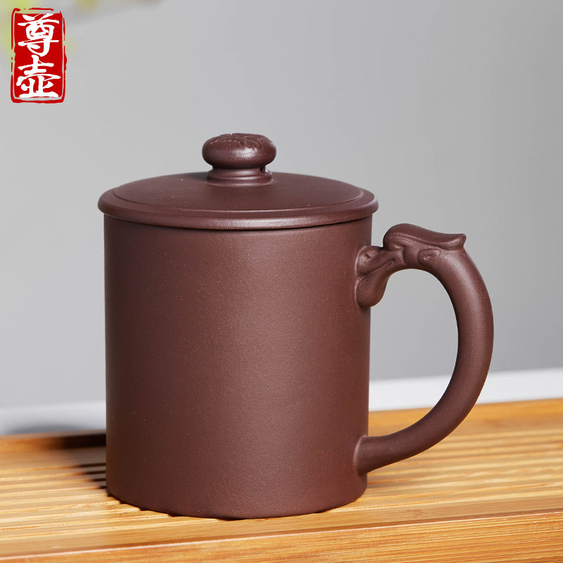 尊壶宜兴紫砂杯原矿紫泥泡茶杯大容量带把盖杯办公男缸杯功夫茶具