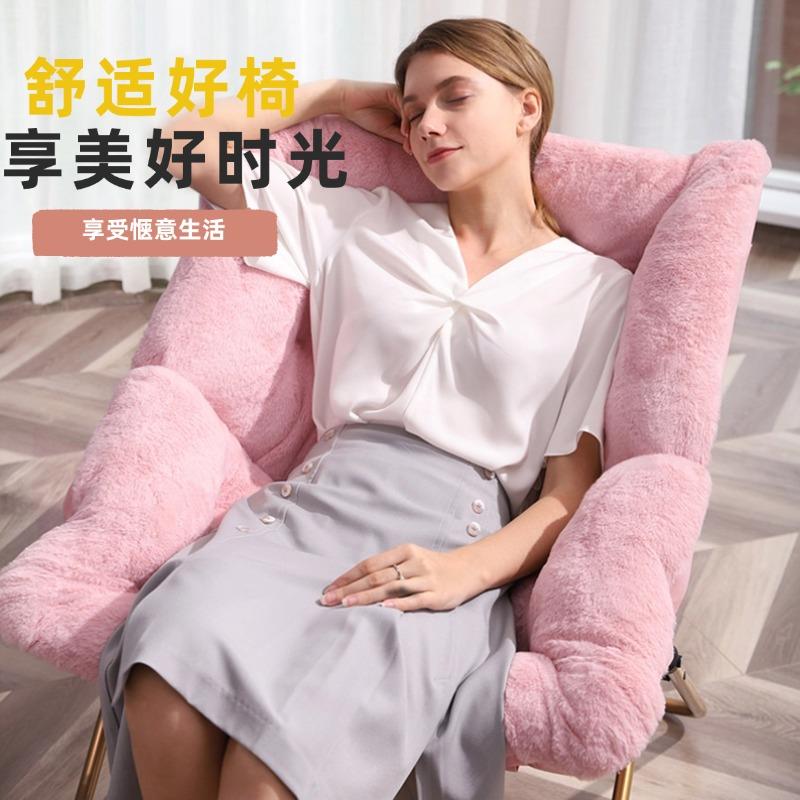 懒人沙发单人阳台躺卧家用休闲椅子女生可爱卧室靠椅午休折叠躺椅