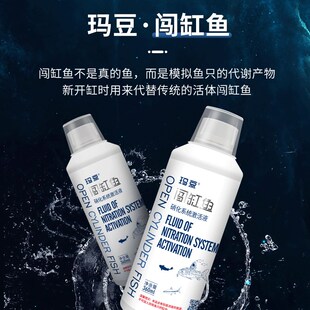 玛豆底柜鱼缸客厅落地超白大型裸缸大鱼缸底滤用品中水族箱闯缸鱼