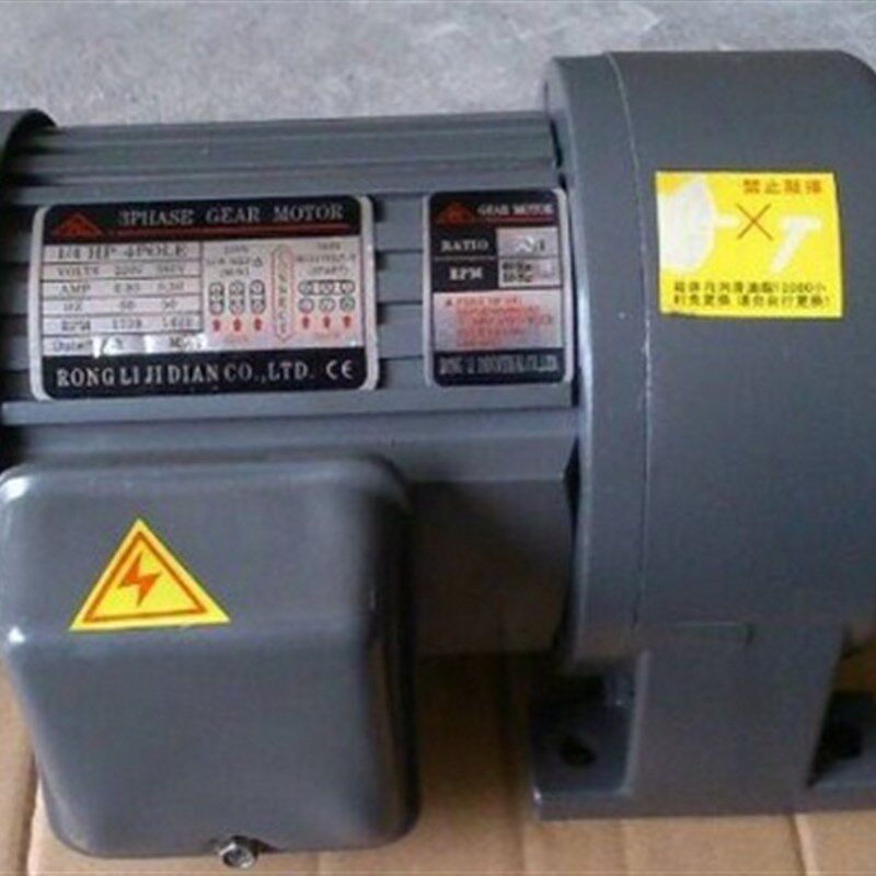 RONG BANG电机 RONGBANG减速马达 RB荣邦电机 RB马达 0.1-3.7KW