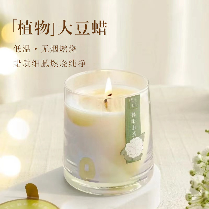 晴山岚栀子花香薰蜡烛女生卧室内家用摆件持久留香助眠香氛礼物