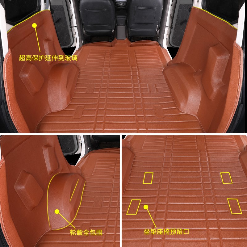 东风小康风光330脚垫全包围拉货地板革330S专用七7座面包车改装