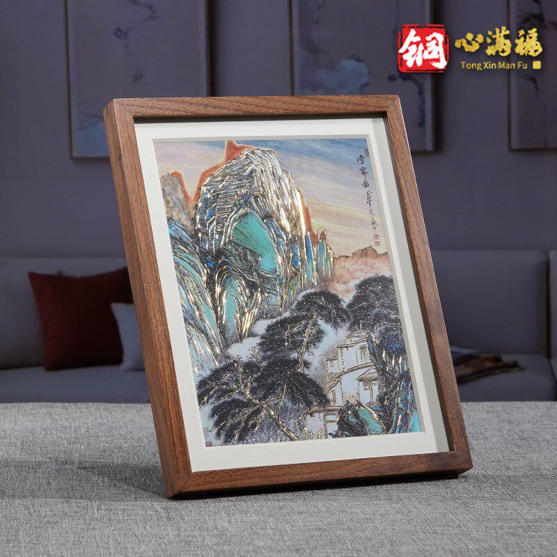 铜雕画《雪霁图》 客厅桌面书房 装饰画摆台 铜工艺品 送领导礼物
