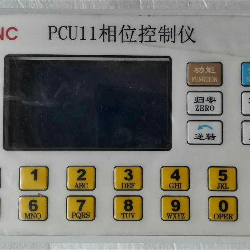 纸箱机械配件 水墨印刷开槽机相位控制仪印刷机控制器