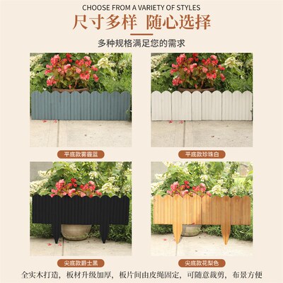 户外防腐木栅栏庭院实木小篱笆花园室外院子花坛草坪菜园护栏围栏