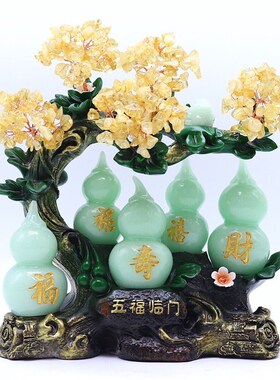 天然水晶发财树客厅酒柜玄关招财装饰店铺公司开业乔迁送礼品摆件