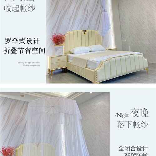 欧式风格圆帐吊顶加厚密蚊帐不锈钢加厚材质钉墙贴墙两用单门挂顶