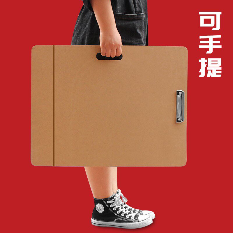 8K木质画夹A4速写夹6K儿童写生素描画板夹素描绘图板8K素描纸