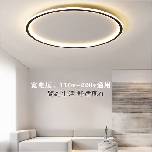 110V-220V智能调光led简约吸顶灯北欧圆形灯创意卧室书房APP灯具