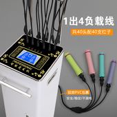 智能陶瓷烫发机24v 烫发机美发店烫发机器热烫机器理发店 新款 数码