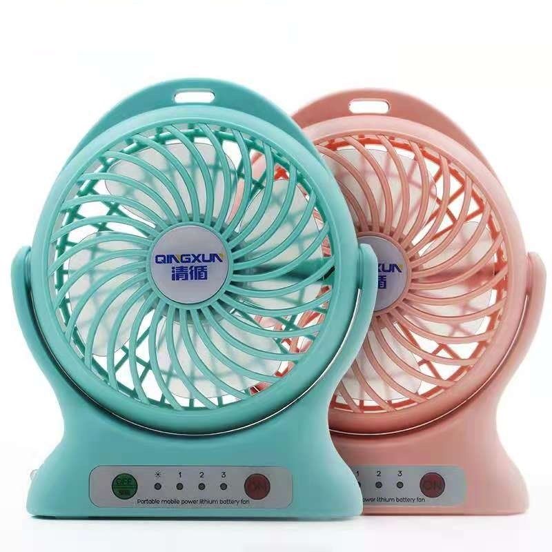清循充电USB风扇创意电扇静音超强风力可调节学生迷你便携手持扇,居家日用,迷你风扇,淘宝优惠券,粉丝福利购,淘宝优惠卷