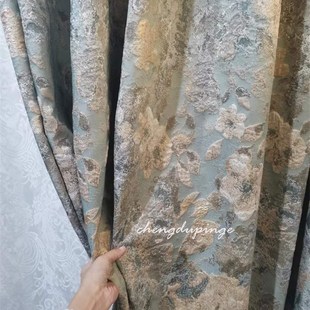 田园大花立体浮雕客厅卧室书房环保高精密遮光窗帘 美式
