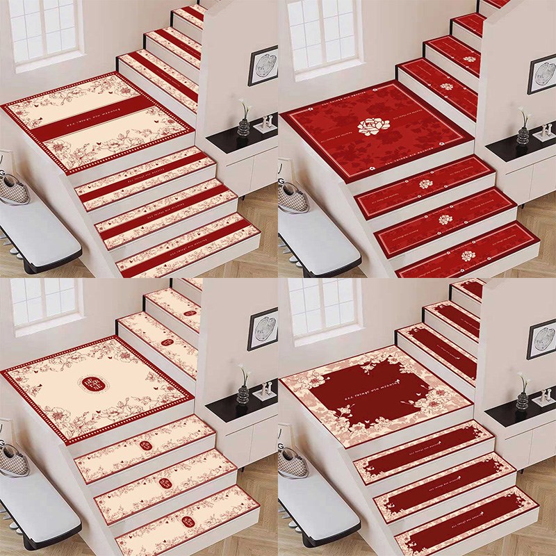 中式楼梯踏步垫红色免胶自粘阶梯式防滑垫子新年可擦免洗复式地垫