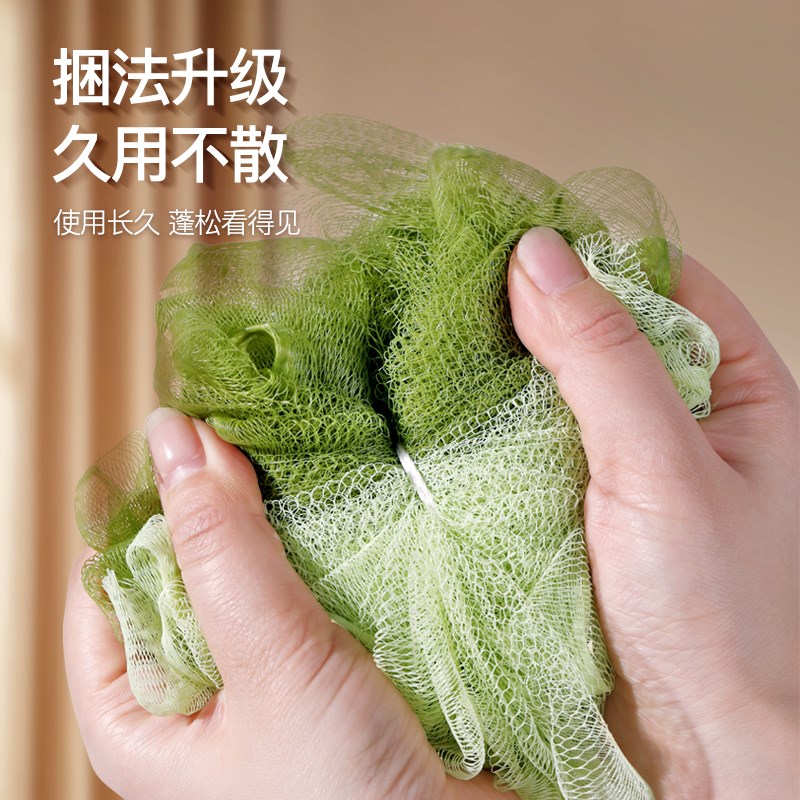 沐浴球浴花浴花球高档不散大号洗澡球儿童泡泡起泡洗浴用女搓澡巾