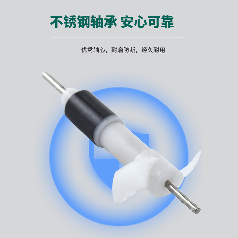 创宁造浪泵鱼缸冲浪泵双头打浪泵超静音强力迷你水族箱造流泵潜水