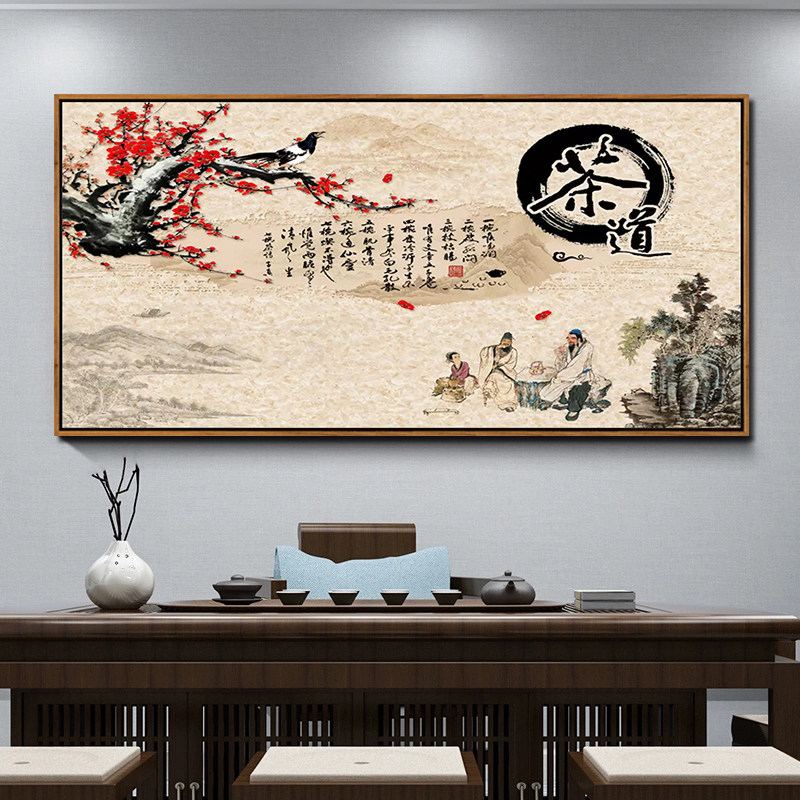 茶楼装饰画茶室挂画茶馆茶叶店新中式壁画茶文化茶道禅意背景墙画