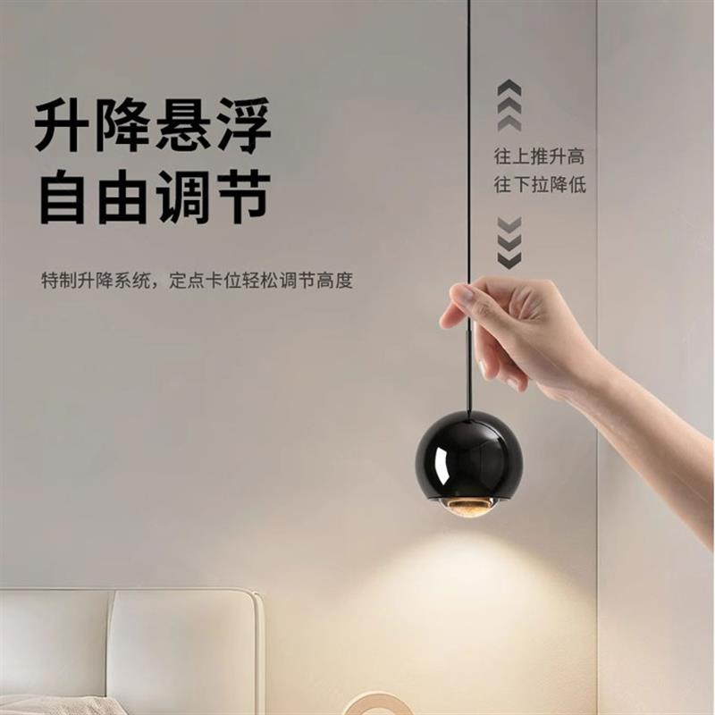 免布线卧室床头吊灯充电感应吊线灯高级轻奢床头灯升降伸缩玄关灯