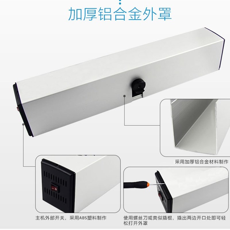 自动门禁平开门机组电动感应遥控闭门器外置拉臂杆90度里外推拉式