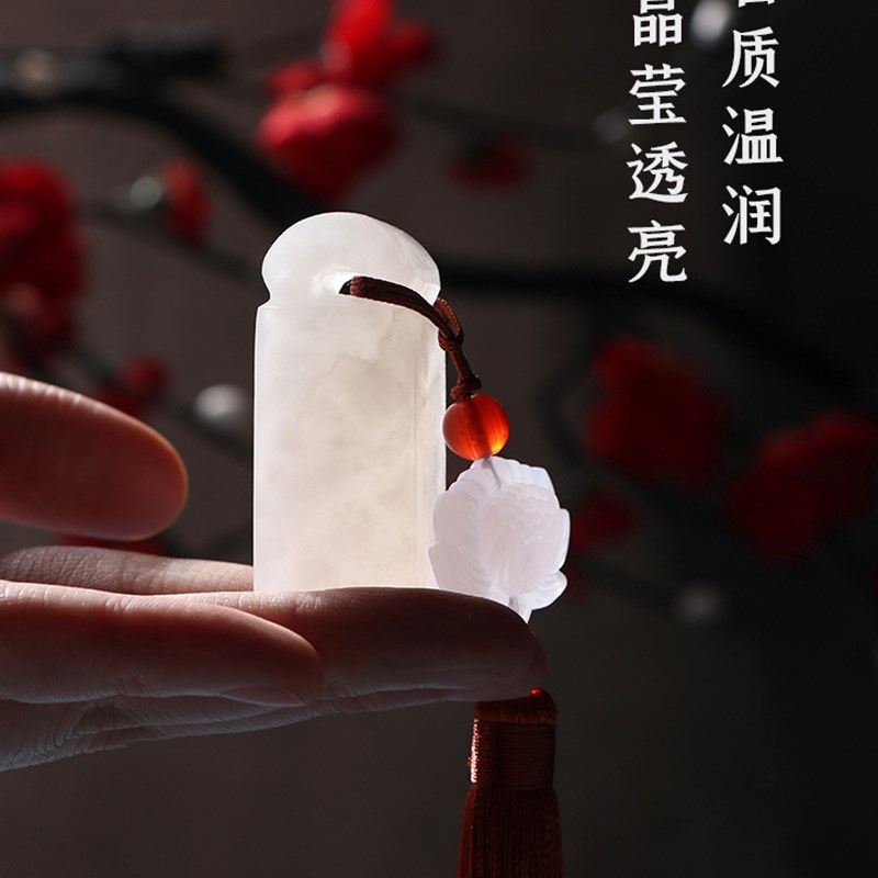 玉石印章姓名私人名字定做雕刻古风藏书法生日成人礼印章礼物套装