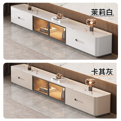 实木落地电视柜茶几组合轻奢高级感小户型岩板电视机柜客厅家用