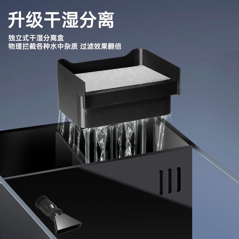 2025新款桌面溪流缸造景全套金晶超白玻璃双侧滤办公客厅生态鱼缸