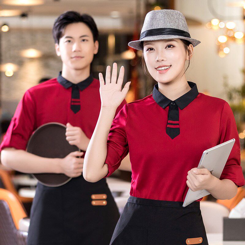 酒店餐饮奶茶蛋糕前厅服务员长袖T恤饭店火锅西餐工作服卫衣定制