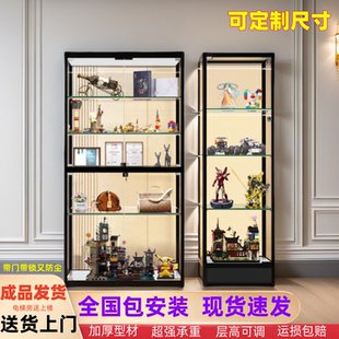 玻璃展示柜手办模型收纳柜产品样品陈列柜化妆品展架酒柜防尘定制