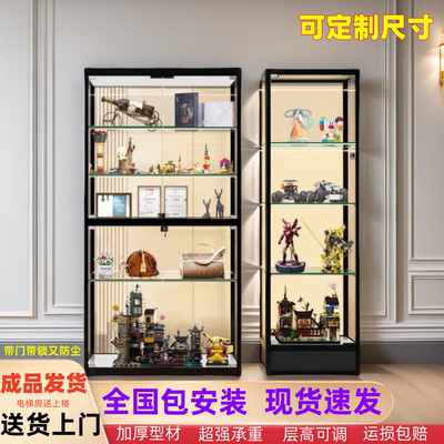 全国安装手办展示柜可定制成品发