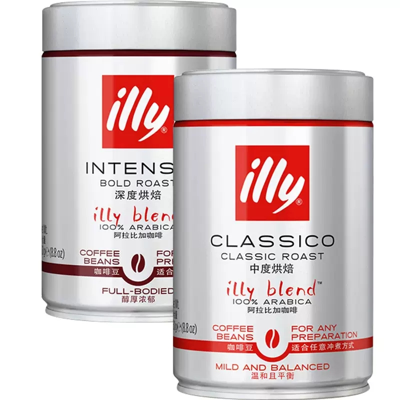 illy意利进口咖啡豆罐装阿拉比卡中深烘焙意式研磨手冲咖啡粉250g