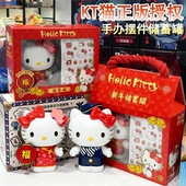 凯蒂猫存钱罐女孩正版 三丽鸥hellokitty摆件小学生储蓄罐2026新款