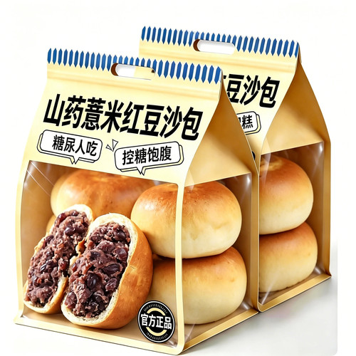 药食同源 山药薏米 红豆绵沙 粗粮匠心