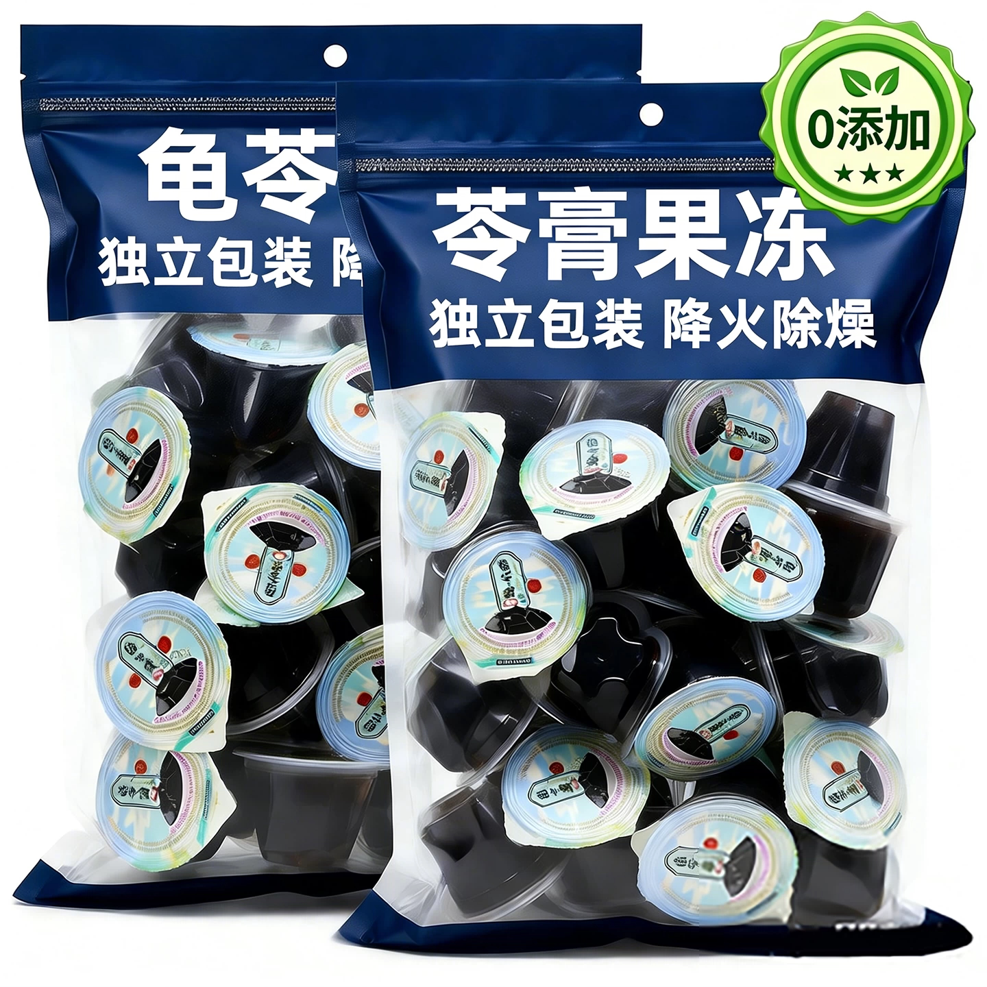 龟苓膏仙草果冻夏季解暑降火清润果冻开袋即食办公室解馋休闲零食