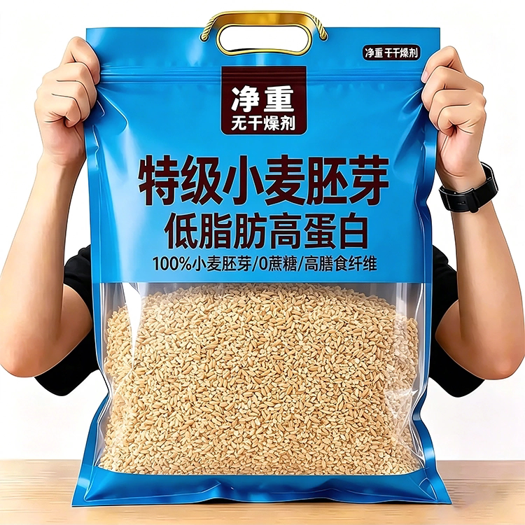 正宗富硒纯小麦胚芽官方旗舰店无糖精即食代餐燕麦片粉原味无添加