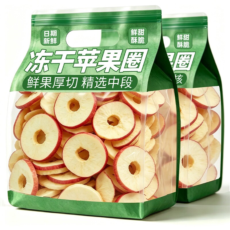 冻干苹果干无添加烟台水果干零食原味厚原切烘干苹果脆干苹果脆片