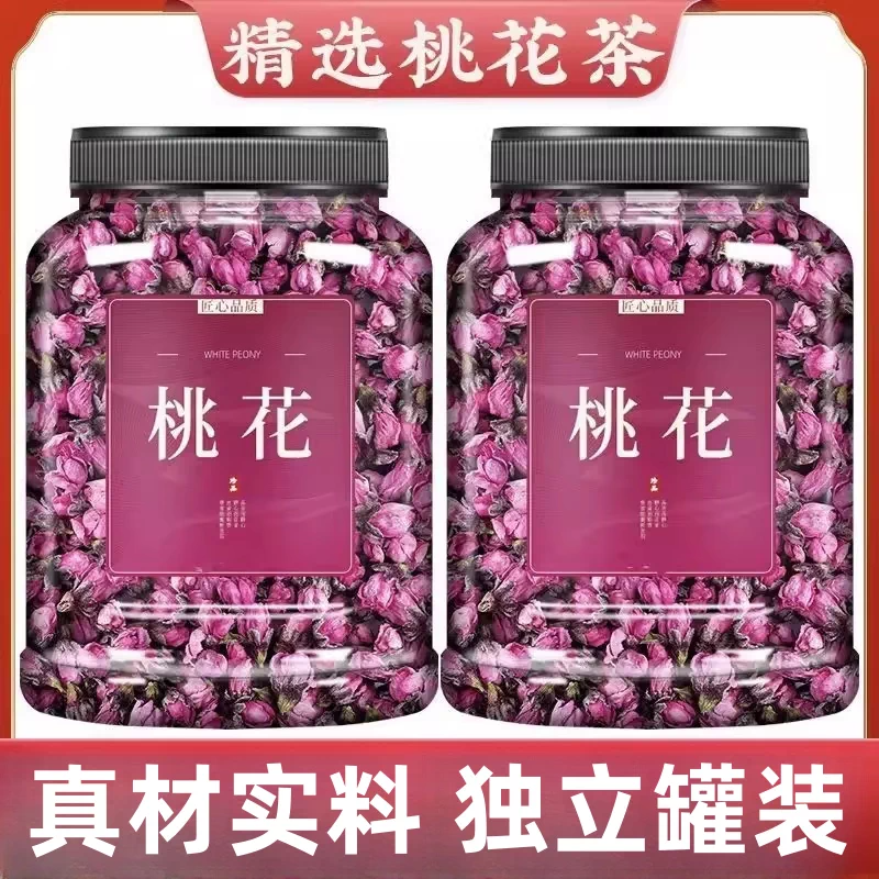 桃花茶中药材干花桃花干特级新花花瓣食用泡水玫瑰花金银花泡茶