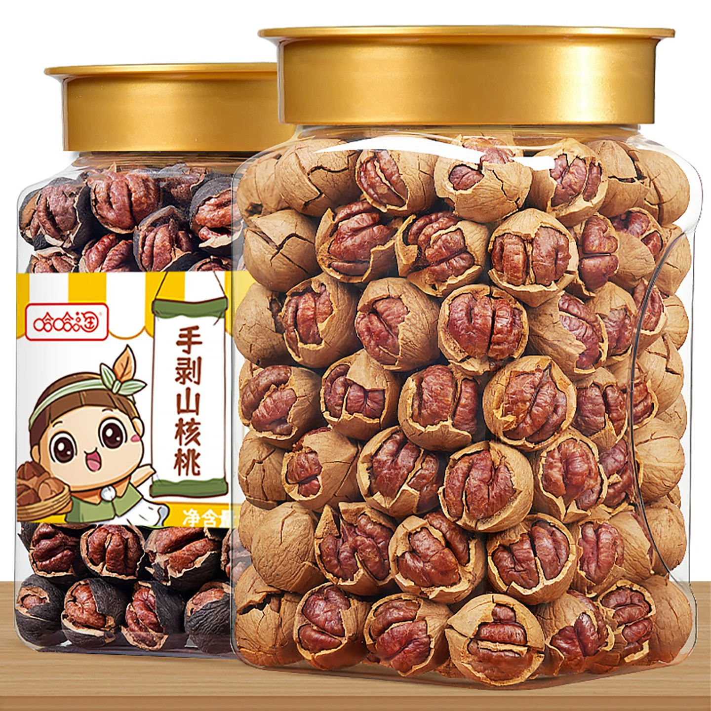 手剥山核桃临安新货薄壳临安山核桃野生小核桃肉坚果零食旗舰店