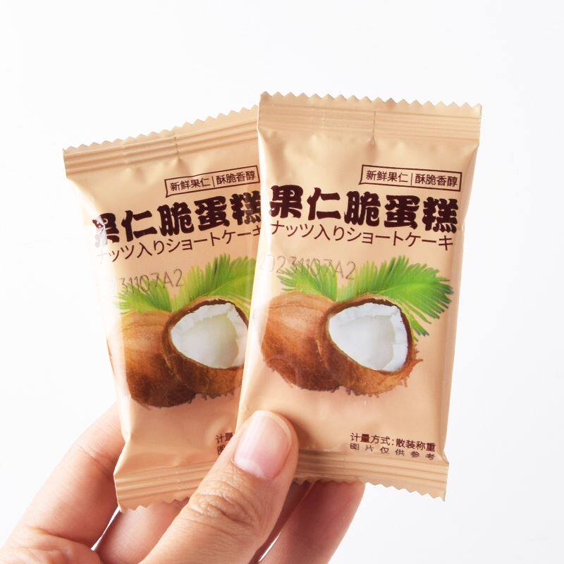 坚果芙脆果仁脆蛋糕巴旦木腰果椰片饼干网红干酪薄脆零食整箱糕点