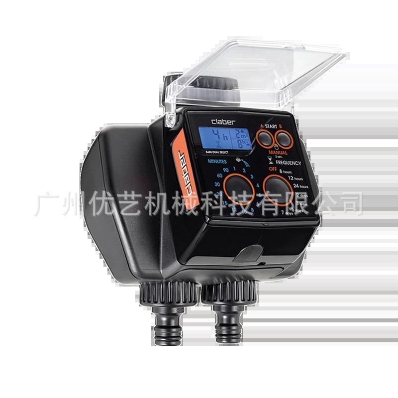 cl灌aber进口园自动浇花水智器能花园双NDM通道浇浇水定时控制器