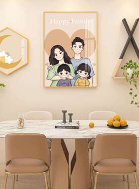 创物意六晶瓷实简木置架现代约餐厅装边饰背景相VGK框照片墙组合