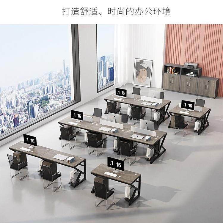 职员脑办公办公室家位具办公桌4人位双6人工卡55座财务电桌椅桌组,电子/电工,接线端子,淘宝优惠券,粉丝福利购,淘宝优惠卷