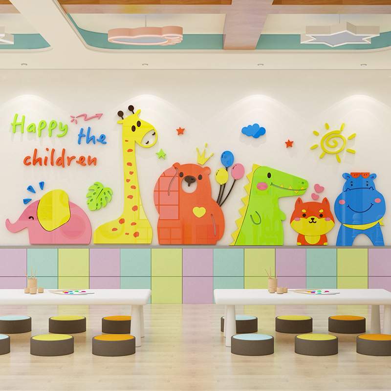 卡通动物墙贴亚克力幼儿园环创主题墙面装饰贴纸儿童房间布置贴画图片