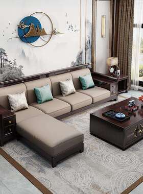 新式沙发组合现家用大小户型具实代木布艺家客D008厅转角木质中沙