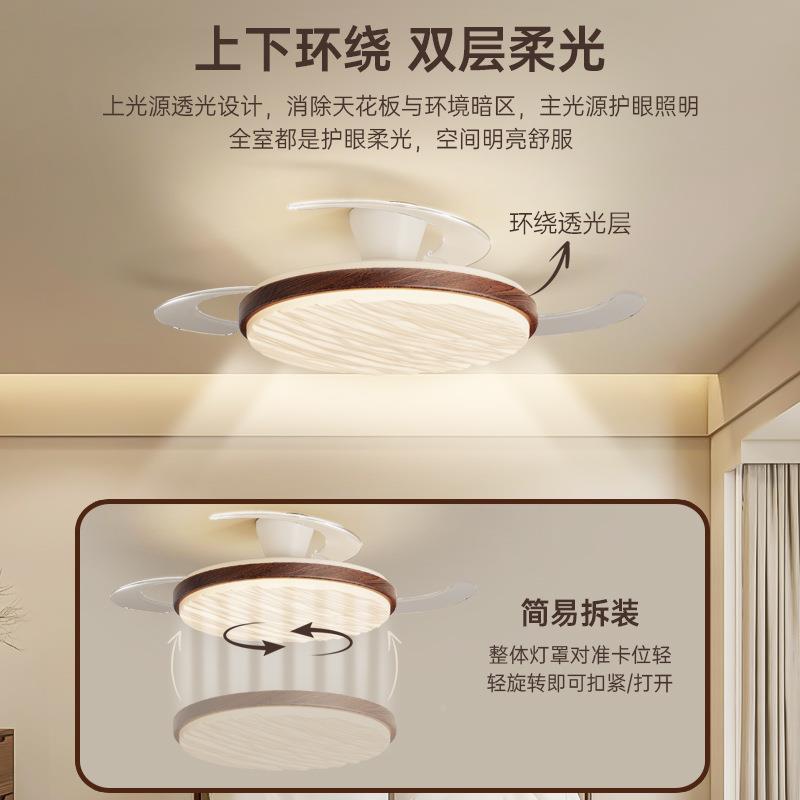 卧室家用扇灯新中式隐扇形风74扇灯房风间吸顶风灯全光谱眼护餐厅