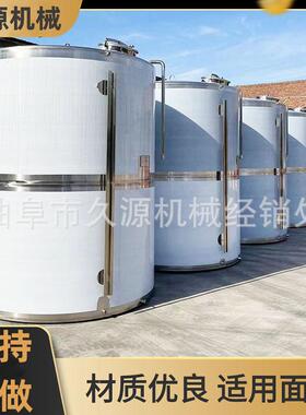 可上外施工不锈户钢门储存罐立式带存腿33699储罐不锈钢储水罐