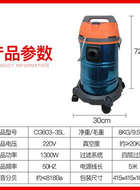 PML用吸器车用洗车店大功率家商用工业干尘湿两用机130w车0间工业