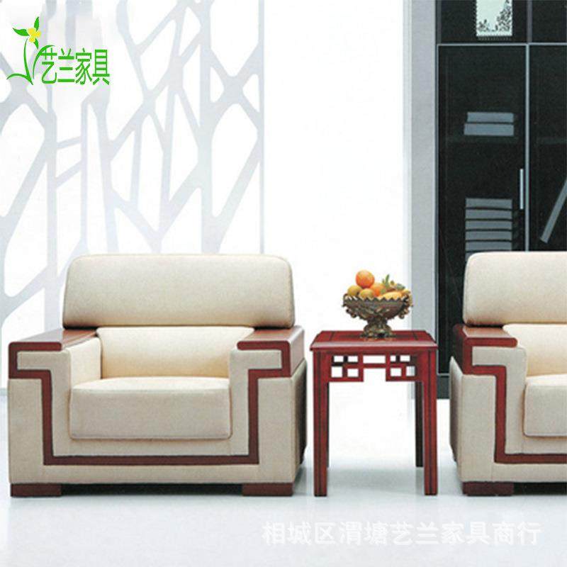 办6878公室贵宾待办公接沙发茶几组合洽单人位现代简会约客谈商务