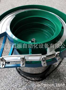 密封圈振动盘50大油封振动盘341750大莞东3动盘厂家生振产