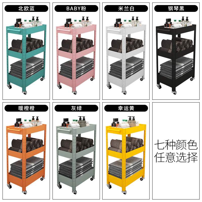 峰阳货架厨房卫生间收纳储物带轮餐车可移动小推车置物带轮家居